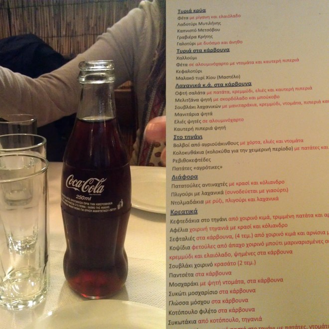 greek coke
